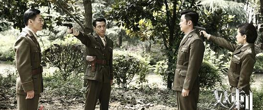 Double Thorn China Drama