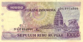 10.000 Rupiah 1979 (Emisi 1979)
