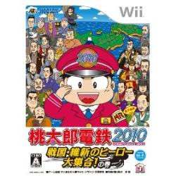 Wii Momotarou Dentetsu 2010 - Senkoku Ishin no Hero Daisyuugou No Ken