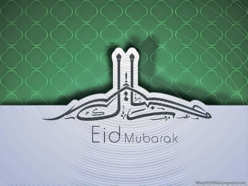 Eid-Mubarak-2014-Wallpapers-2