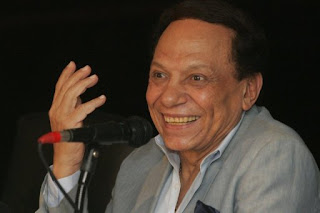 عادل امام 