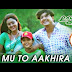 Tu Kotie Motire Mo Gotie Hira (Barsha, Sidhanta) Film - Tu Mo Akhira Tara Lyrics