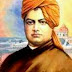 National Youth Day: 15 Inspirational Quotes by Swami Vivekananda