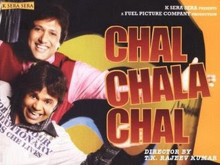 Chal