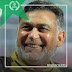 Shahnaz Shaikh Takes Helm as Consultant for Pakistan Hockey Team