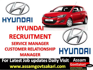 Hyundai India Private Ltd. Recruitment 2019