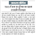 1965 में बना था दुनिया का पहला टचस्क्रीन डिवाइस 