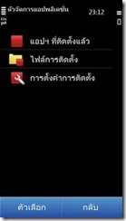clip_image062