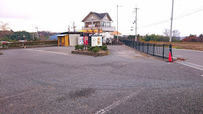 道の駅　ちはやあかさか(南河内郡千早赤阪村)