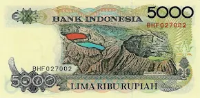 5000 Rupiah 1992 (Emisi 1992)