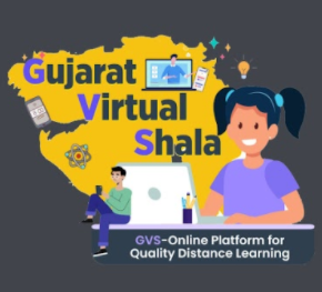 GUJARAT eCLASS
