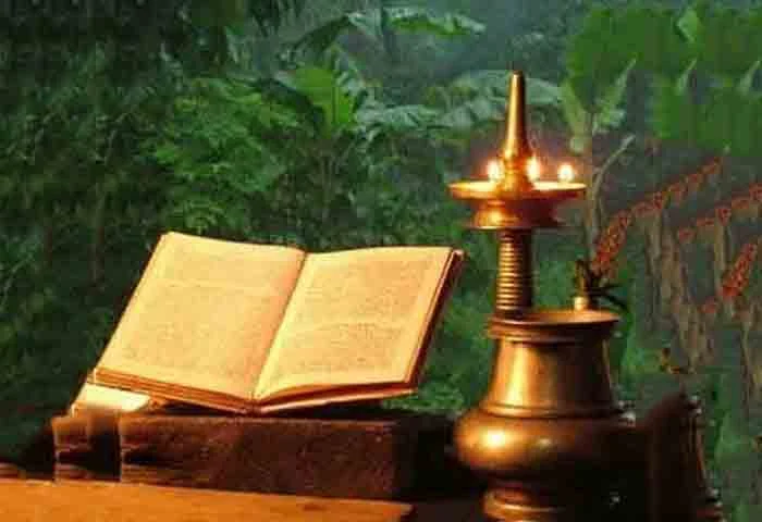 Karkidakam, Religion, Hindu, Festival, Ramayana Masam, Ramayanam, Rituals, Ramayanam, Temple, Lessons on reciting Ramayana the proper way.