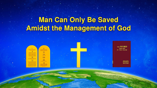 Almighty God,The Church of Almighty God,Eastern Lightning ,Jesus,love