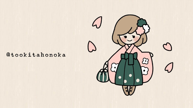 卒業袴の女の子のイラストの簡単かわいい描き方 明治 大正レトロ 手書き ボールペン 手帳用 遠北ほのかのイラストサイト 卒業袴の女の子のイラストの簡単かわいい描き方 明治 大正レトロ 手書き ボールペン 手帳用 遠北ほのかのイラストサイト