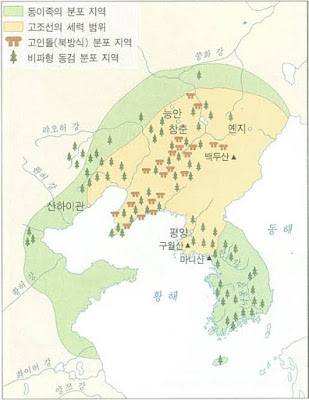 old-joseon-atau-joseon-lama-kerajaan-pertama-yang-berdiri-di-korea