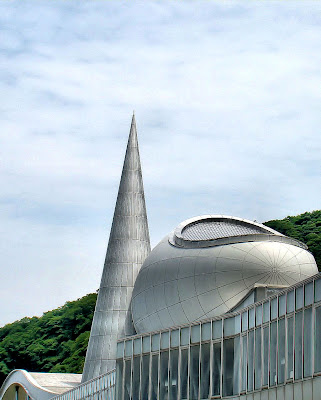 Meteor Plaza Shichirui, Shimane