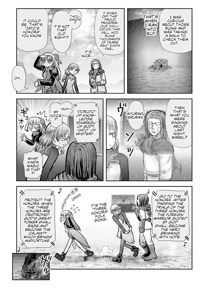 Uncle from Another World, Chapter 3 - Uncle from Another World Manga Online