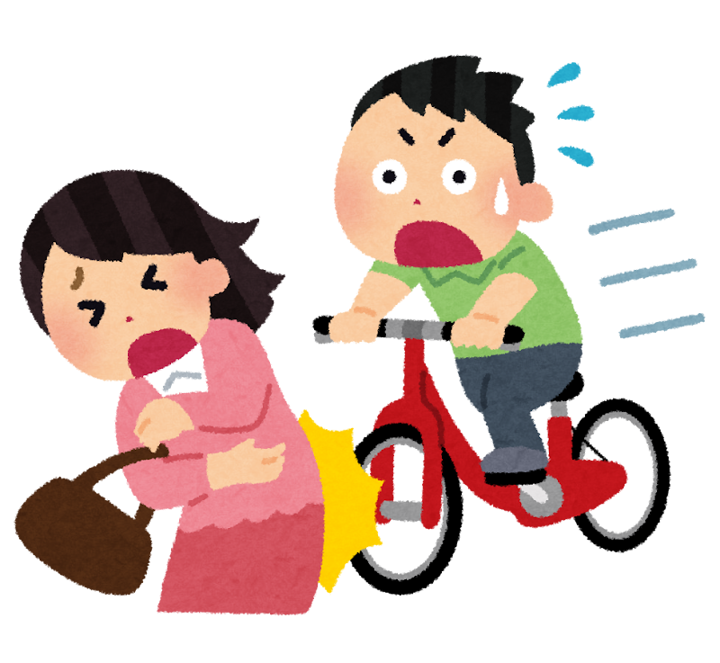 自転車事故のイラスト かわいいフリー素材集 いらすとや 自転車事故のイラスト かわいいフリー素材集 いらすとや