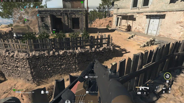 CoD DMZソロ｜報復｜ケシの農家住宅⇄デッドドロップの安全ルート
