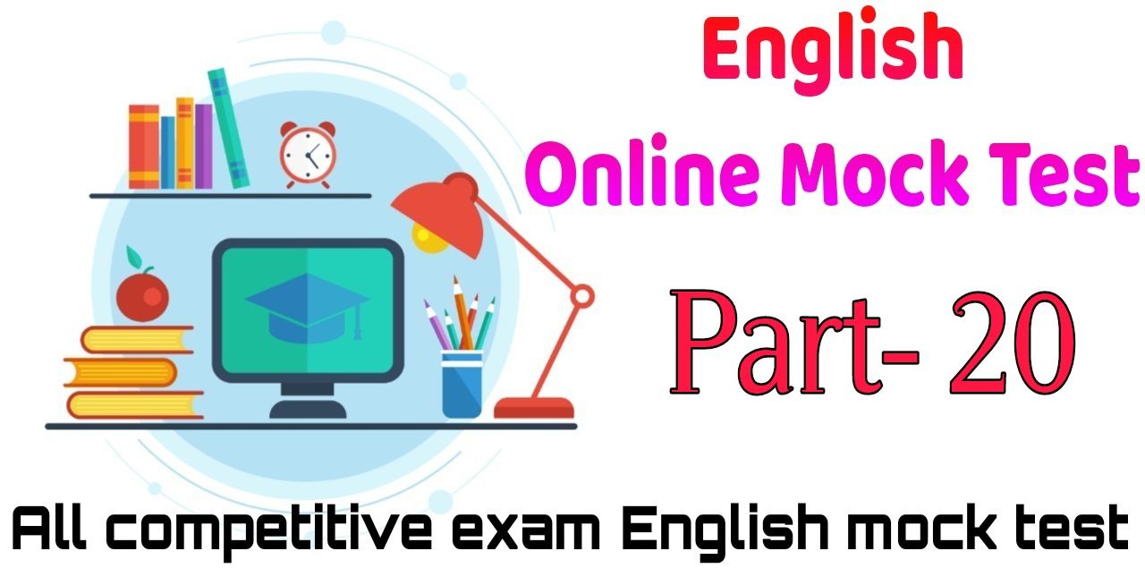 General English Multiple Choice Questions - Part- 20