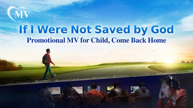 The Church of Almighty God, Eastern Lightning, salvation