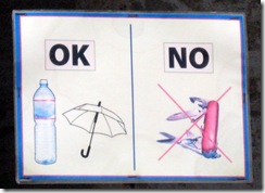 269 Prohibited