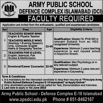 Army public school  job in Islamabad 2023 sanday jobs paper