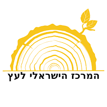 התמונה שלי