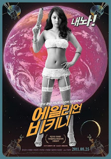 Invasion of Alien Bikini (2011) HDTV 720p 600MB