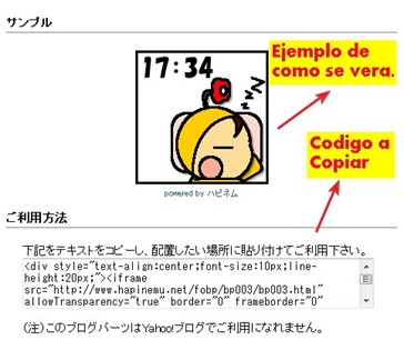 reloj_japon02