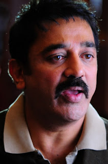 kamal in anbulla kamal