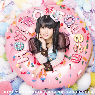 [Lirik+Terjemahan] Ayana Taketatsu - Hey! Calorie Queen (Hei! Ratu Kalori)