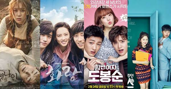 Daftar Film Drama Korea Terbaru dan Terpopuler 2018  Info Akurat