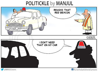 Manjul, Arightguide,news,latest news,Red beacon ban,india ban redbeacon