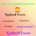 How to cure typhoid fever ( homeopathy treatment)/टाइफाइड का इलाज के उपाय