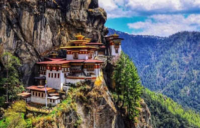 Bután, curiosidades