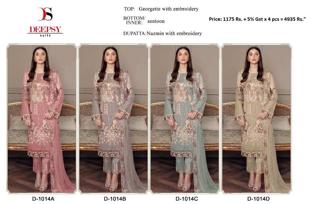 D 1014 Abcd Deepsy Pakistani Salwar Suits Manufacturer Wholesaler