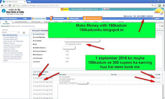 1 September 2016 ko mujhe 150kadum se 300 rupees ka payment mila-see my internetbanking screenshot