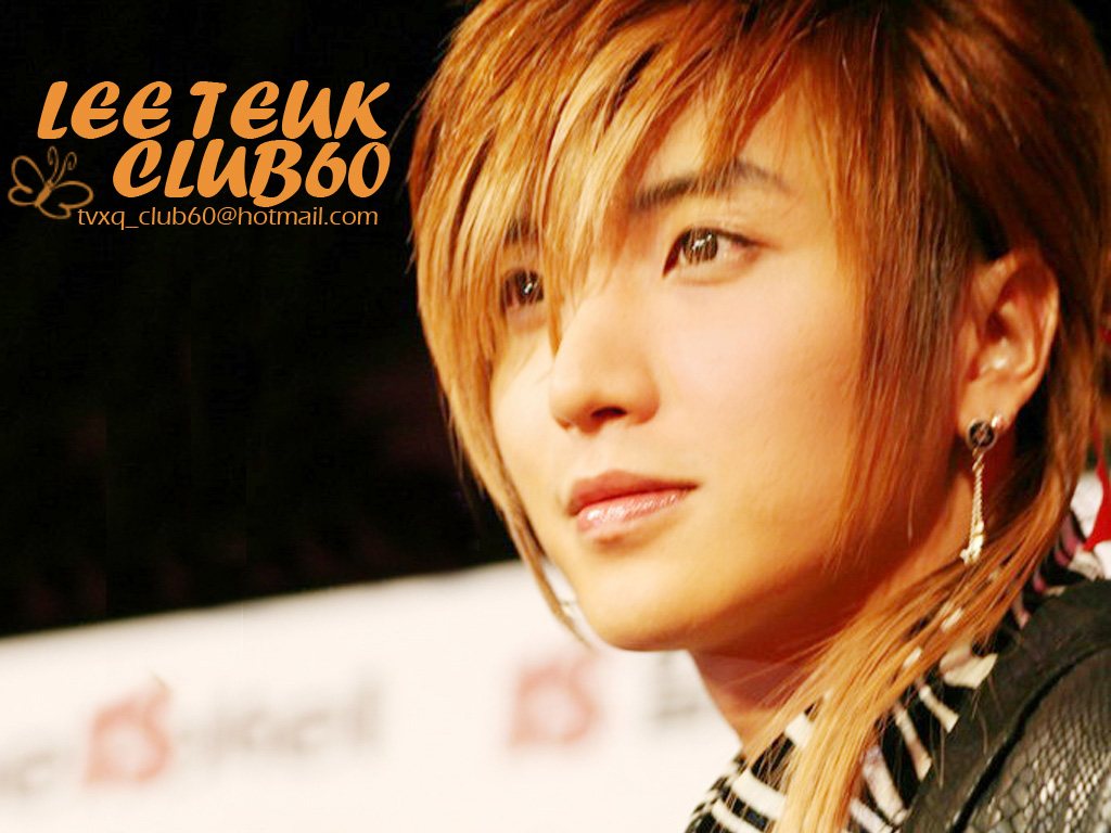 Rin - Rin Usagi: Lee teuk