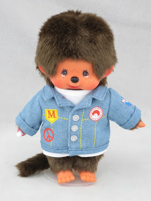 nouveau new Monchhichi kiki cute