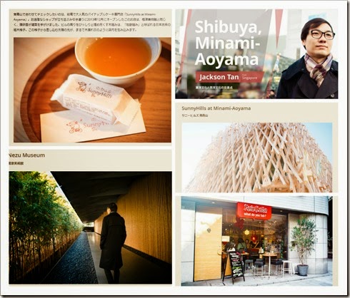 100tokyo.6