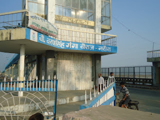 water-reache-in-kumbh-by-naraura-bairaj