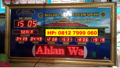 Toko Jam Jadwal Sholat Digital Di Bandar Lampung 08127999060