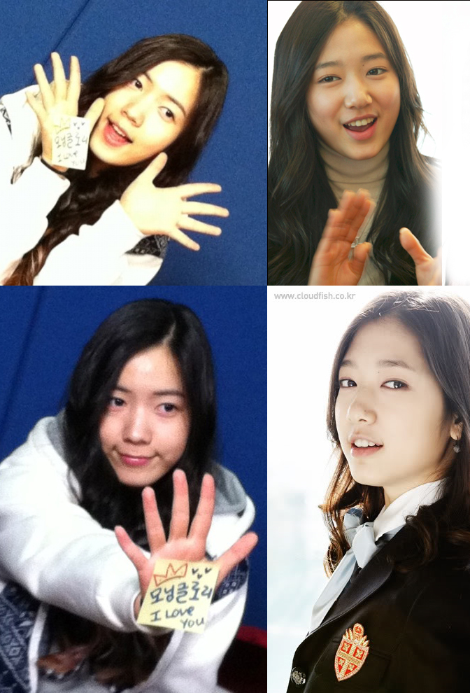 Picture Park Shin Hye Found Her Twins Sister Daily K Pop News