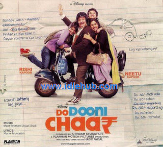 Do Dooni Chaar (2010) Hindi Movie Mp3 Songs Download Rishi Kapoor, Neetu Singh, Archit Krishna, Aditi Vasudev, Akhilendra Mishra & Supriya Shukla stills photos cd covers posters wallpapers