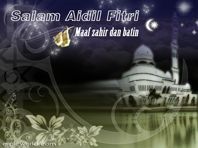 salam aidil fitri wallpaper