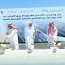 وضع حجر أساس الممر اللوجستي الجديد الذي يربط ميناء جدة بالخمرة وضع حجر أساس الممر اللوجستي الجديد الذي يربط ميناء جدة بالخمرة