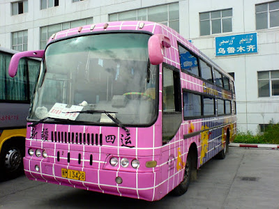 Bus to Korla