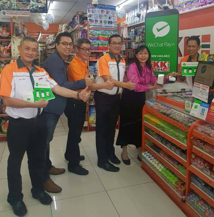 WeChat Pay accepted at KK Super Mart