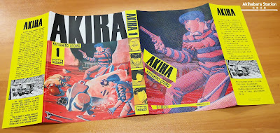 Reseña de AKIRA, Edición Original, de Norma Editorial.